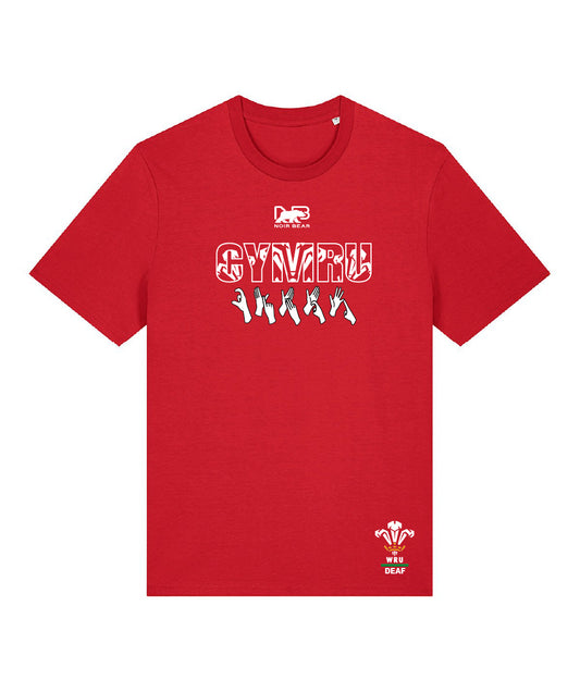 WRU Deaf Cotton Tee